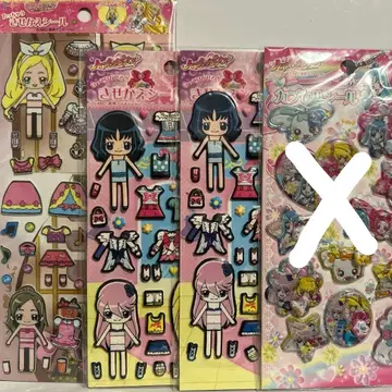 헤이세이 하트캐치 프리큐어 스위트 프리큐어 씰 옷 갈아입기 캡슐