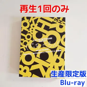 봇치 더 록! LIVE STAGE 완전 생산 한정판 Blu-ray
