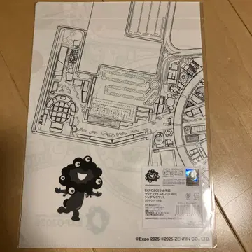 EXPO2025 회장도 A4 클리어 파일 블랙 미야쿠미야쿠 포함
