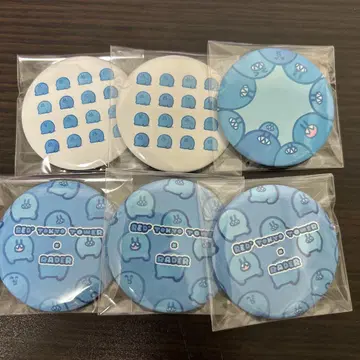 랏다 캔뱃지