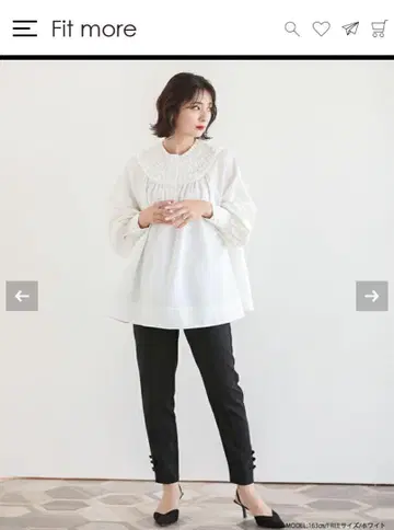 fitmore 화이트 프릴 셔츠