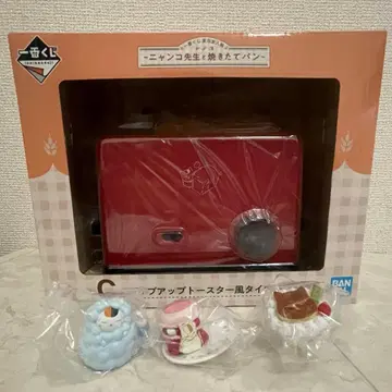 나츠메 우인장 냥코 선생님 팝업 토스터풍 타이머 제일복권 가챠