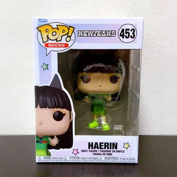 Funko POP! NewJeans NJZ 뉴진스 해린