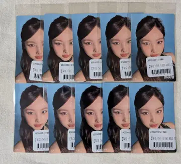 TWICE this is for 온라인 복권 나연 스티커
