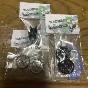 미니 사륜구동 알루마이트 롤러