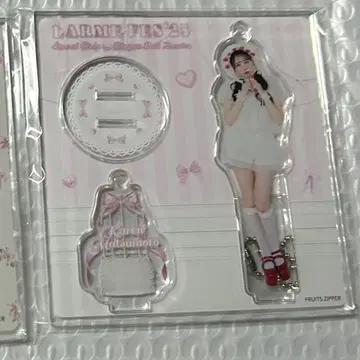 FRUITSZIPPER 마츠모토 카렌 마츠카레 LARME 아크릴 스탠드