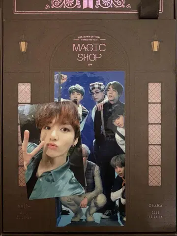 BTS MAGIC SHOP 정국 국 트레이딩 카드 공식
