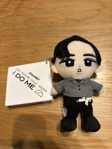 I DO ME 봉제 인형 마스코트