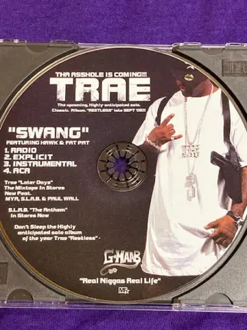 g-rap Trae