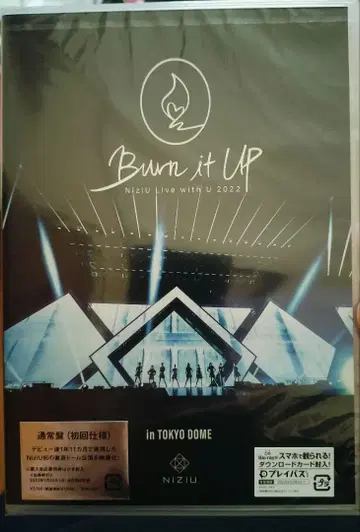 미개봉 새상품 NiziU Burn It Up Blu-ray