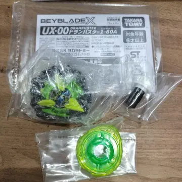 UX-00 드란스타 1-60A 한정 상품