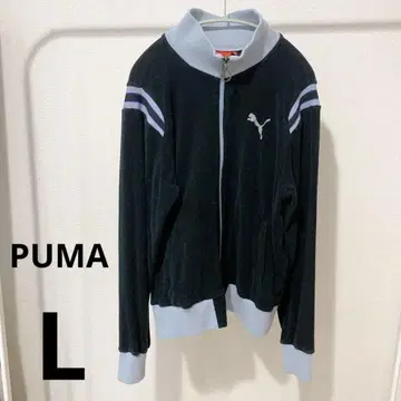 PUMA 블랙 더블 집업 자켓 L 사이즈