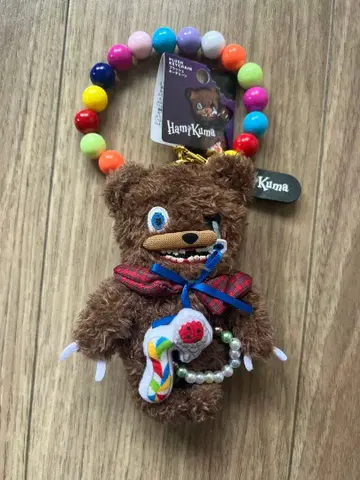 USJ 한정판 하미곰 마스코트 키체인