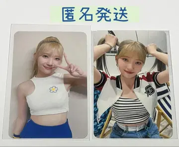 NiziU 마유카 코코넛 페스티벌 회장 한정판 트레이딩 카드 2개 세트