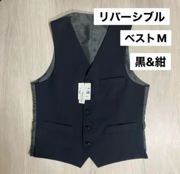 새상품 AOKI Journal Works 리버서블 베스트 M 블랙&네이비