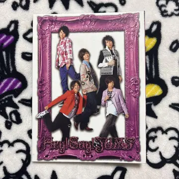 Hey! Say! JUMP 사진 앨범 사진집 공식 사진