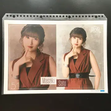 4434 모닝구무스메 사토 마사키 핀업 포스터