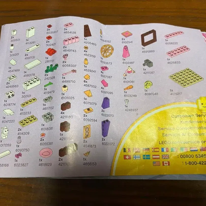 4번째 상품 이미지