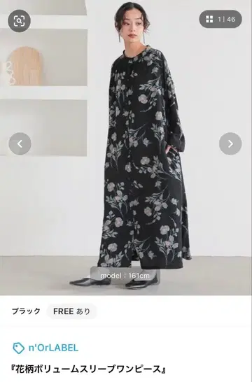 n'OrLABEL 꽃무늬 볼륨 슬리브 원피스