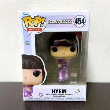 Funko POP! NewJeans NJZ 뉴진스 혜인
