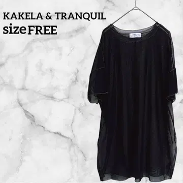 KAKELA & TRANQUIL 시어 튜닉 반팔 블랙