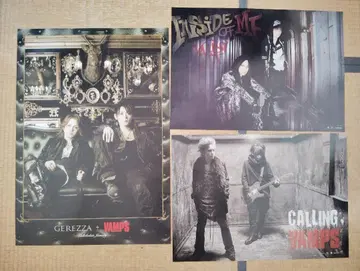 VAMPS 포스터 세트 3매