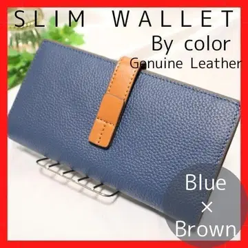 장지갑 이단 슬림 천연 가죽 지갑 바이컬러 블루 x 브라운 파랑 브라운