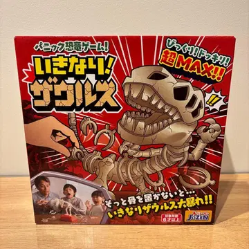 갑자기! 자우르스 패닉 공룡 게임