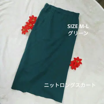 니트 롱 타이트 스커트 SIZE M-L 그린 CHIC STYLE