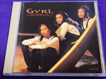 g-rap/r&b Gyrl