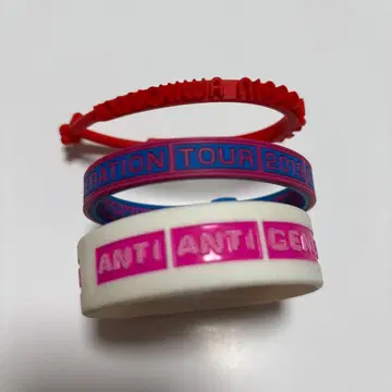 RADWIMPS 러버 밴드 세트