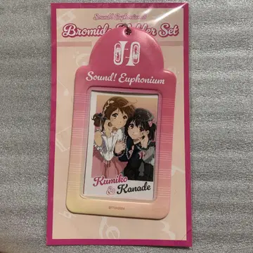 울려라! 유포니엄 쿠미코 카나 브로마이드 홀더