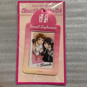 울려라! 유포니엄 쿠미코 카나 브로마이드 홀더