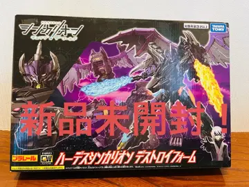 미개봉 새상품! 신카리온CW 하데스신카리온 디스트로이 폼