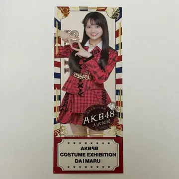 AKB48 대 의상전 특전 이토 모모카