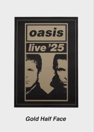 [ 새상품 ] Oasis live '25 골드 포스터