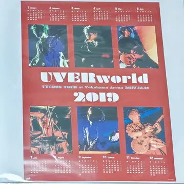 UVERworld 2019 달력 포스터