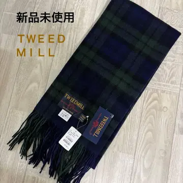 TWEEDMILL 트위드밀 BRITISH made 머플러 미사용 새상품
