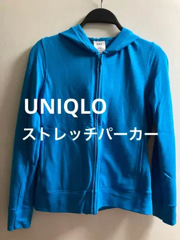 유니클로 드라이 스트레치 후드티 블루 M