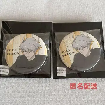 TO BE HERO X 묵살 캔뱃지 세트