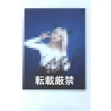 Kep1er 히카루 사인 폴라로이드