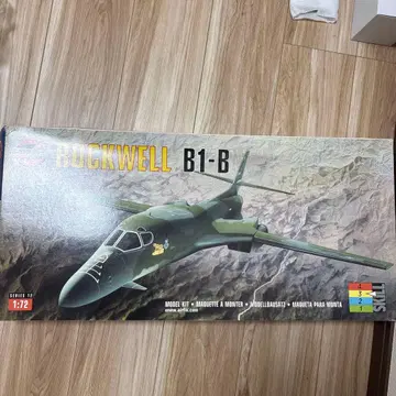 AIRFIX 록웰 B-1B (1/72)