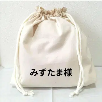미즈타마님 ] 핸드메이드 오더 제작용 패널 원단