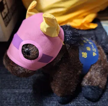 써니 라이언 말 봉제 인형