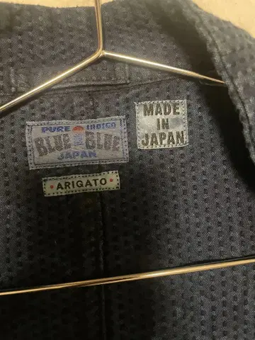 BLUE BLUE JAPAN 네이비 다운 자켓