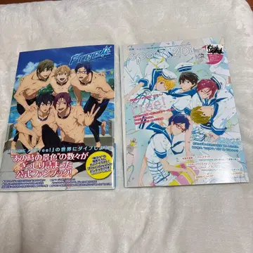 Free! 잡지 팬북