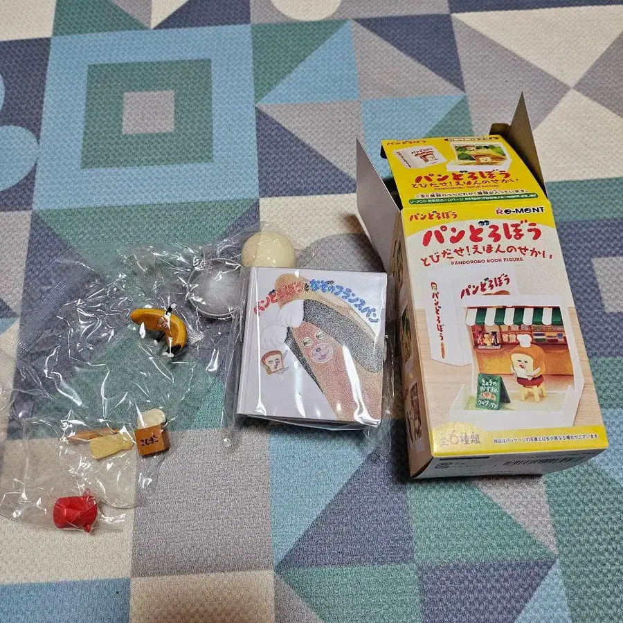 3번째 상품 이미지