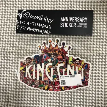 King Gnu ANNIVERSARY BIG STICKER