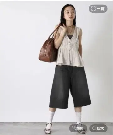 JEANASIS 블랙 자수 와이드 팬츠 S 사이즈