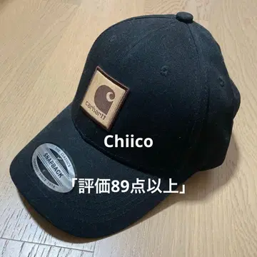 Carhartt 블랙 스냅백 캡
